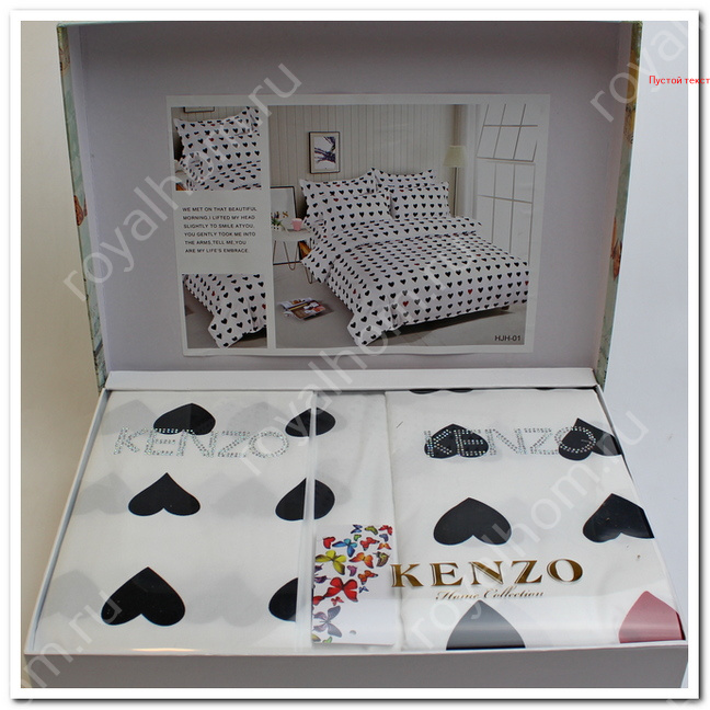 Постельное белье Kenzo Евро №6910