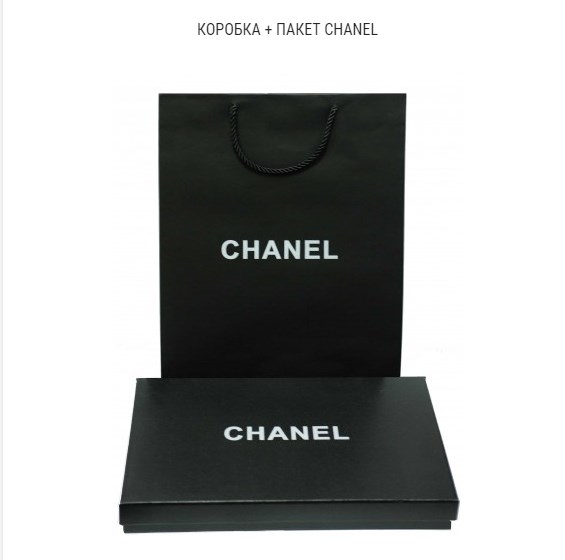 VIP Платок женский Chanel р. 90x90 см (ручная обработка края) №9318