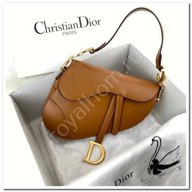 Сумка женская Christian Dior  25,5 x 20 x 6,5 см №8618