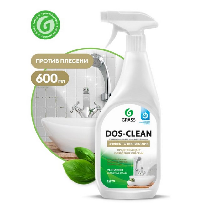 Чистящее средство Dos-clean (флакон 600 мл) №8518