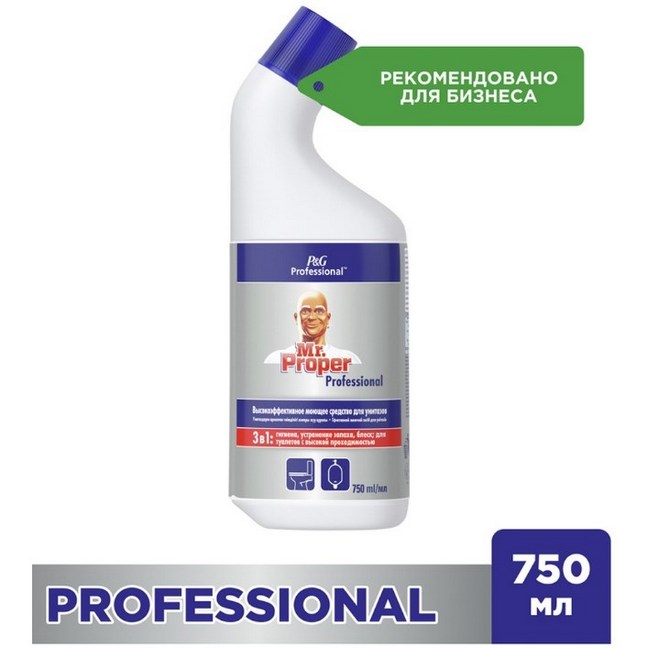Мистер Пропер 750мл Professional Чистящая жидкость для унитаза № 8511