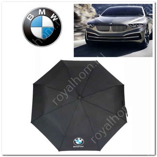 Зонт мужской автомат BMW №6277
