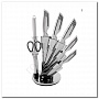 Набор кухонных ножей 8 предметов Mayer Boch №7701