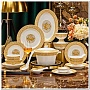 VIP фарфоровый столовый сервиз Mosaic, 42 предметов.№11853